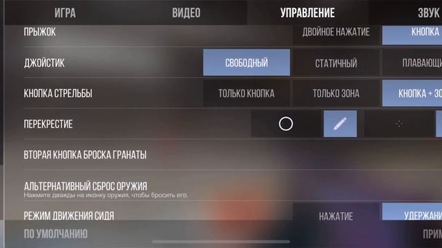 #exsyze new cfg которого боятся все❤️ смотреть онлайн