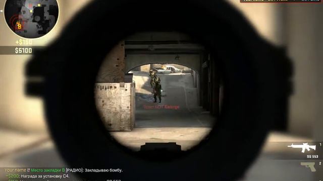 Играю в CS GO против ботов смотреть онлайн