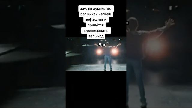 Самый наилучший вариант смотреть онлайн