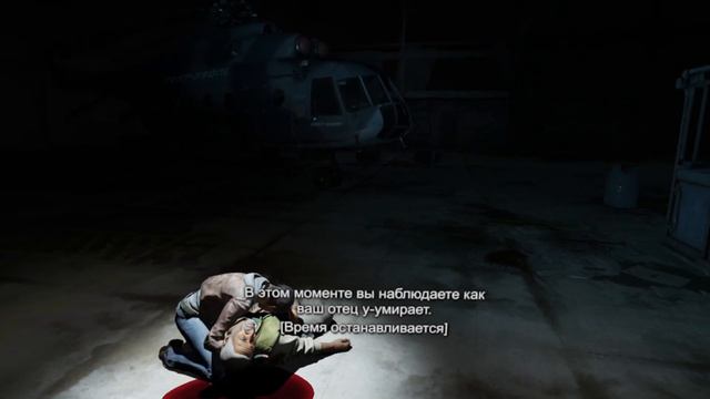 Концовка Half-Life:Alyx  #hl #HL #hla #Half-Life:Alyxgameplay #vr