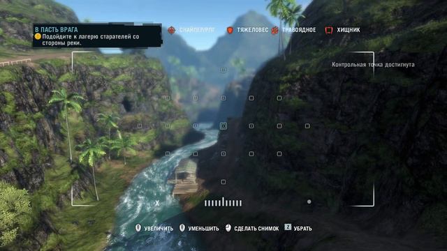 Far Cry 3 #14. Подбираюсь к Хойту с помощью Сэма смотреть онлайн