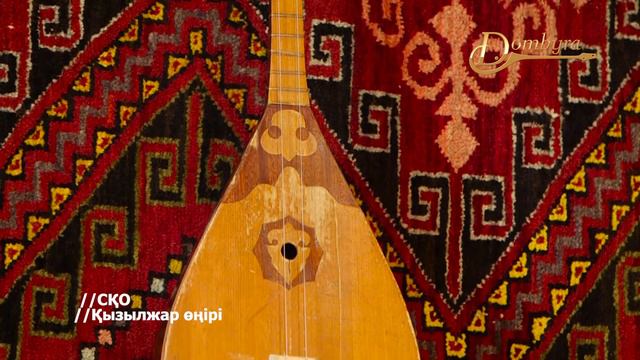Ғалымжан Нұрпейісов - Бурылтай (Біржан Сал) смотреть онлайн
