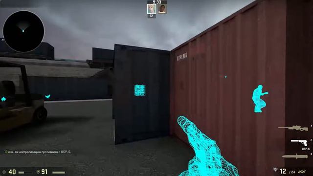 БАБУШКА ЧИТЕР ГЛОБАЛ ! ТРОЛЛИНГ В CS GO ЗЛОЙ ШКОЛЬНИК ВИЗЖИТ смотреть онлайн