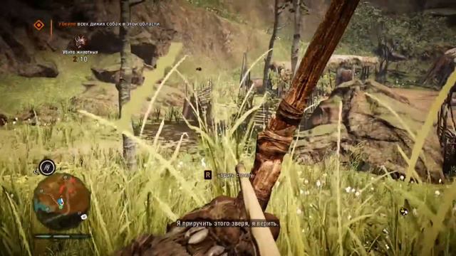 Far Cry Primal - прохождение №9 : Таккар помогать ! смотреть онлайн