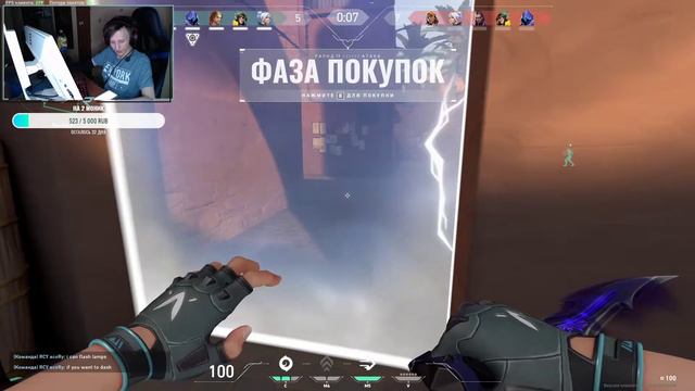 ROX b1sk playing ranked(bind) 36 kills смотреть онлайн