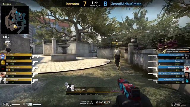 CS:GO [RANDOM TOURNAMENT #2] 391 vs bezotca (Bo1) Overpass смотреть онлайн