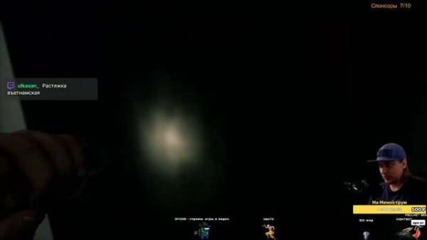 САМАЯ СТРАШНАЯ ИГРА ПО ВЕРСИИ Kuplinov ► Play | Home Sweet Home