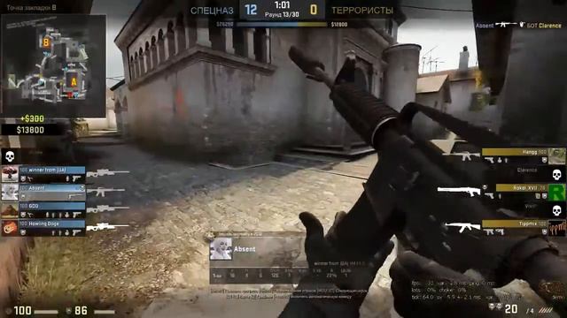 CS:GO | Absent смотреть онлайн