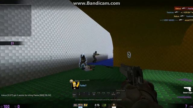 Копия видео "Cs:Go (эпик момент!)" смотреть онлайн