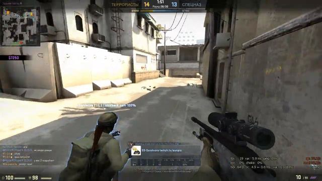 SCREAM ИГРАЕТ СО СКАУТОМ?! | CSGO смотреть онлайн