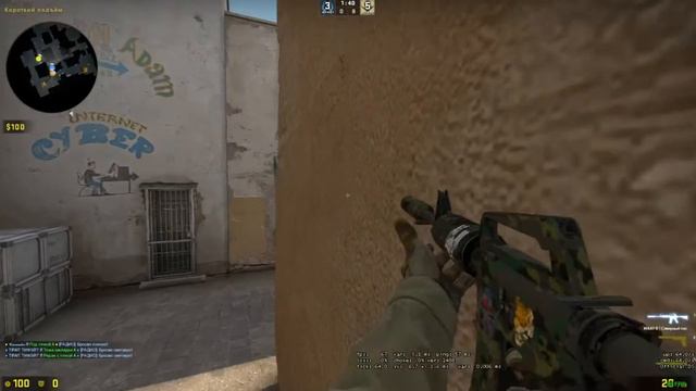конфиг одного известного ютубера на даст 2 (будни cs:go) смотреть онлайн
