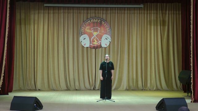 27 04 2024 Песочные часы проза смотреть онлайн