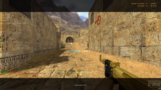 Half Life смотреть онлайн