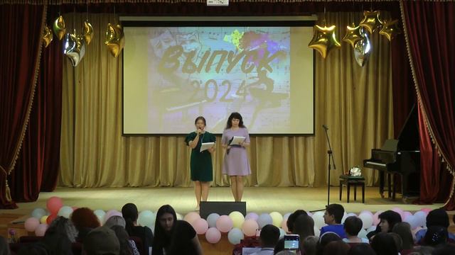 08 06 2024 Выпуск 2024 смотреть онлайн