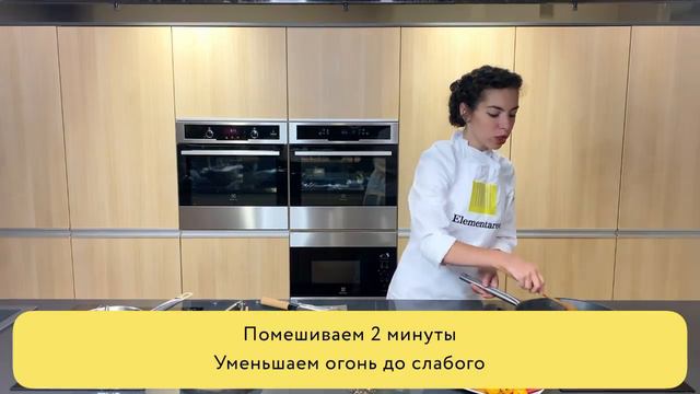 Приготовление курицы карри за 15 минут смотреть онлайн
