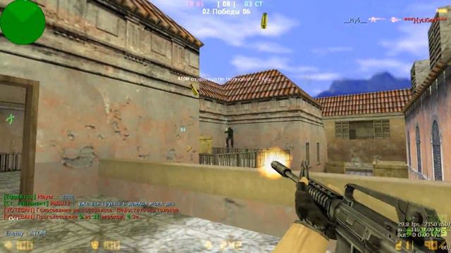Нуб пришел на Инферно Counter-Strike 1.6 смотреть онлайн