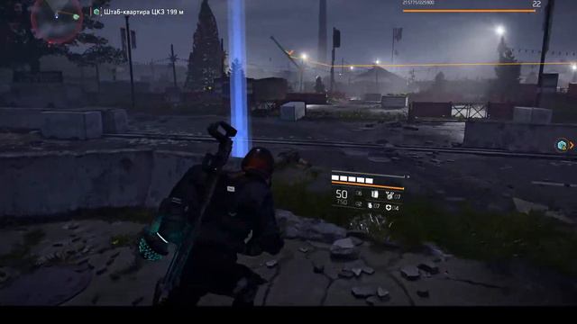 Tom Clancy’s The Division 2 смотреть онлайн