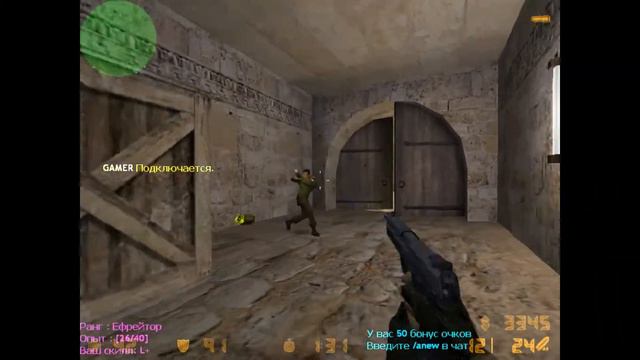 СОЧНЫЕ АИРШОТЫ✔ КРАСИВЫЕ ФРАГИ✔СМЕШНЫЕ МОМЕНТЫ✔КС 1.6 xP смотреть онлайн