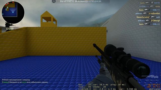Играем в CS:GO смотреть онлайн