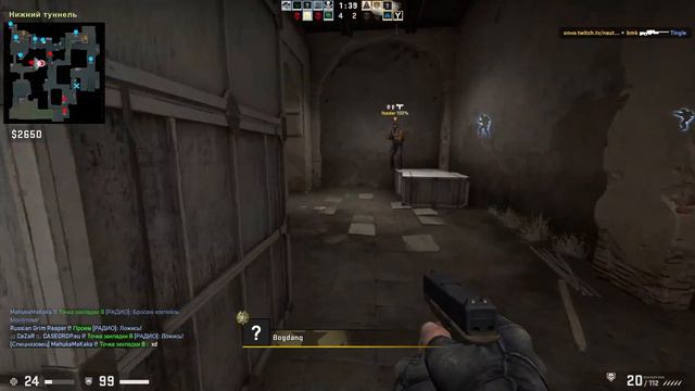 Counter Strike Global Offensive Dust II usual Обычный режим смотреть онлайн