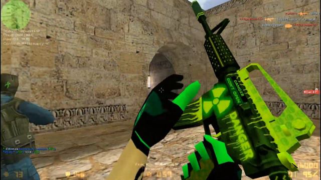 Паблик оценил мой скилл "WH"- с утра :D | ТОП CFG | кс 1.6 смотреть онлайн