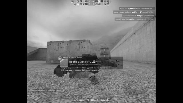 Counter-Strike: Global Offensive|Монтаж смотреть онлайн