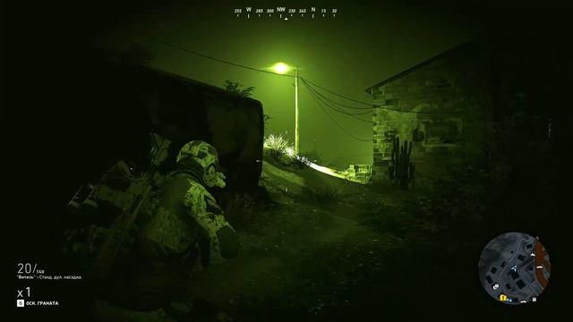 Ghost Recon Wildlands - Прохождение игры#11 смотреть онлайн