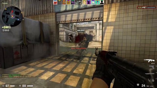CS:GO СТРИМ КС ГО🔥КАЛИБРОВКА 💲 НЕ СКИН смотреть онлайн
