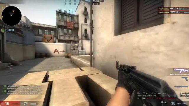 Виклик в CS GO (EASY) dust 2 смотреть онлайн