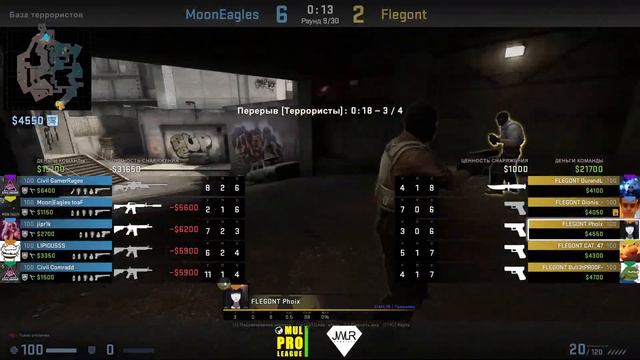CS:GO | Miracle Underground League (Season 1) | Группа B | Flegont VS MoonEagles смотреть онлайн
