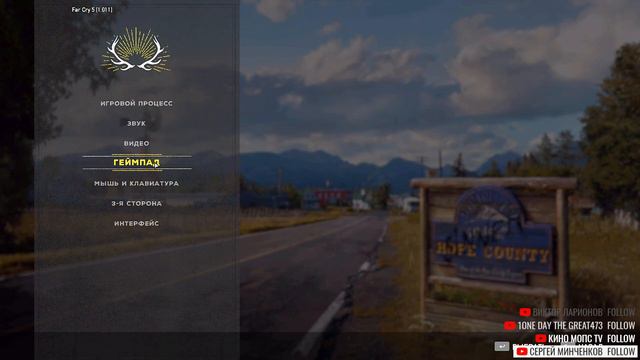 🔴LIVE Far Cry 5 ( Прохождение) трудный босс Иоанн Сид смотреть онлайн