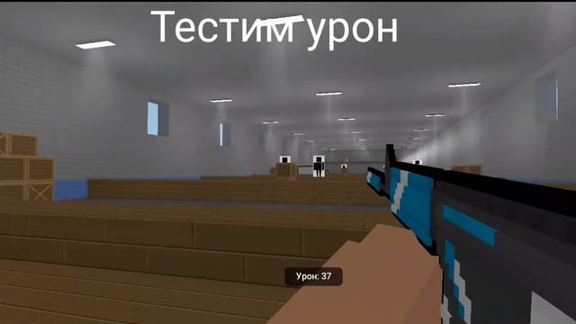 M4A1 все виды стрельбы в Блок Страйк | Block Strike #blockstrike