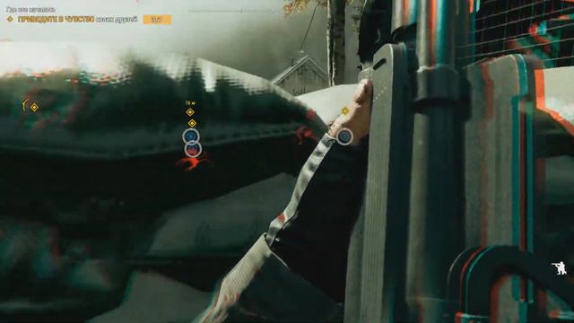 FarCry5 Первая Концовка (Печати сломаны) смотреть онлайн
