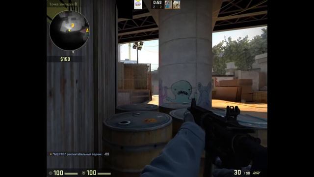 CS GO | Идём до глобала | (напарники ) №1 смотреть онлайн