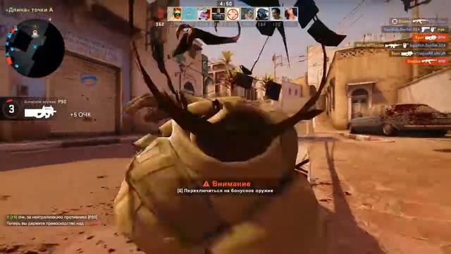 CS GO Режим:Бой насмерть смотреть онлайн