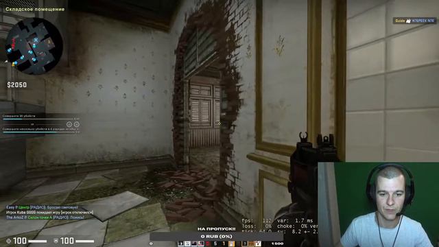 Проходим Миссии в новой операции!!! Добьем 200 подписчиков))) смотреть онлайн