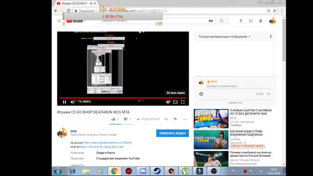 Играем CS GO BHOP DEATHRUN WCS MTA смотреть онлайн