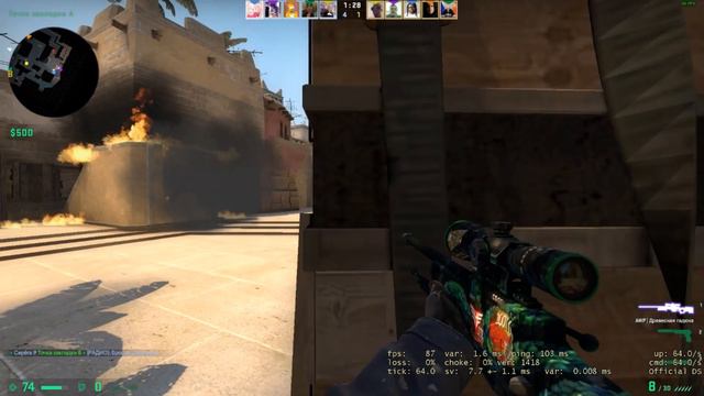VAC moment №2/CS:GO MM смотреть онлайн