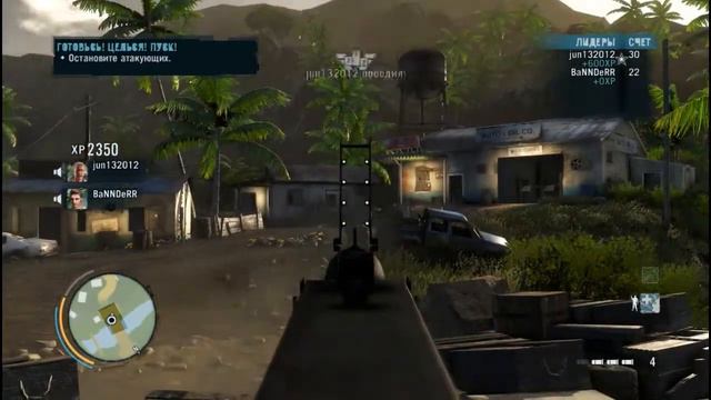 Far Cry 3 совместное прохождение часть 8 +++ смотреть онлайн