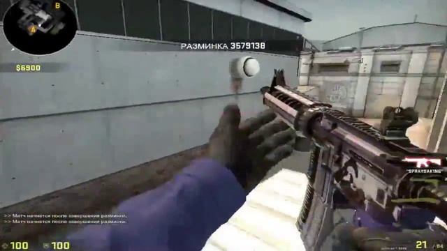 СМЕРТОНОСНЫЕ МЕСТА В CS GO #2 CACHE смотреть онлайн