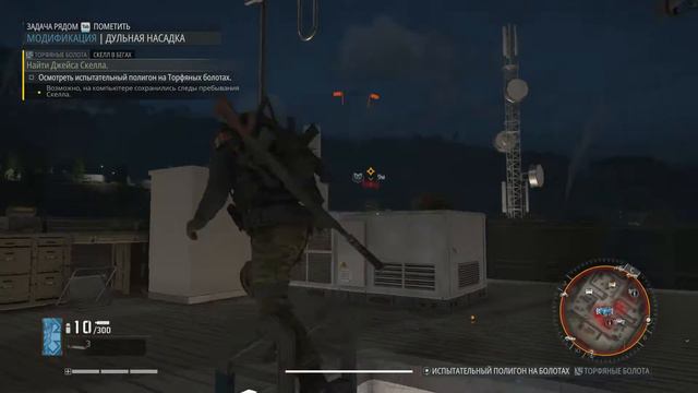 Tom Clancy's Ghost Recon Breakpoint | Ep.6 Зачистка мира смотреть онлайн