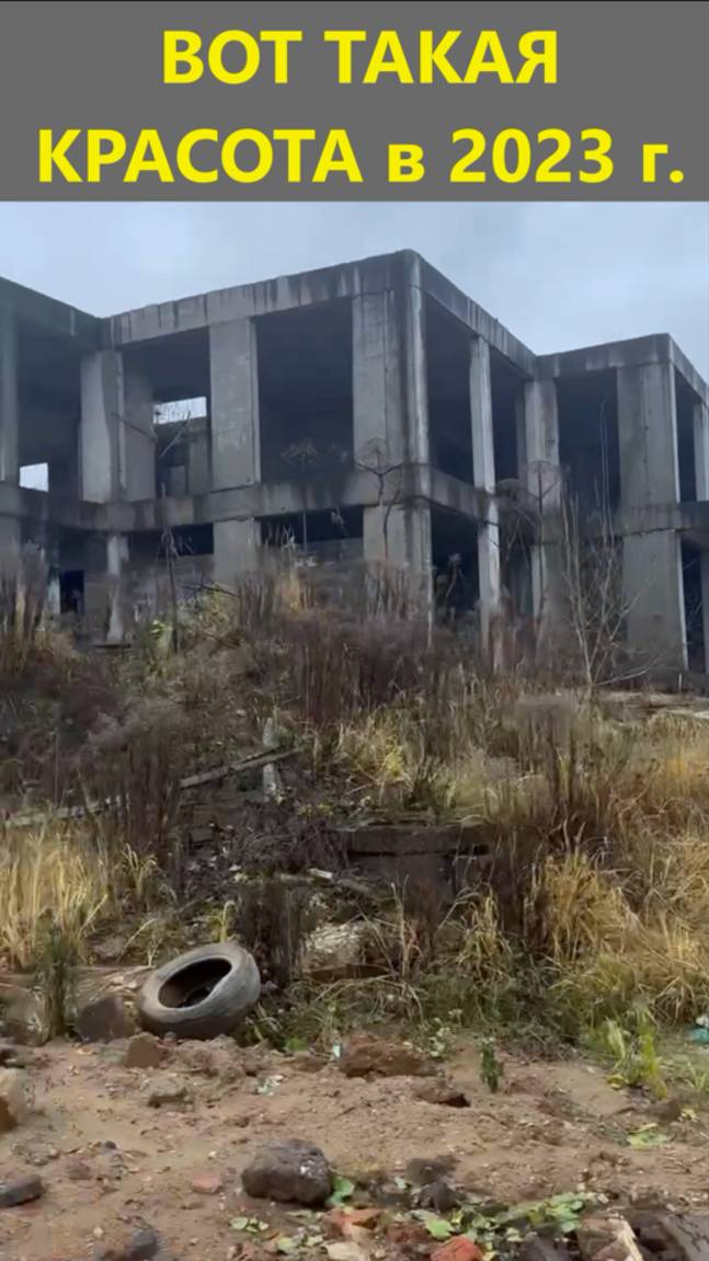 Красоты в КП 7 Миля на Новой Риге смотреть онлайн