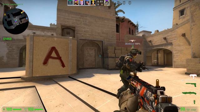 CS GO// Задизморалил скиллом! смотреть онлайн