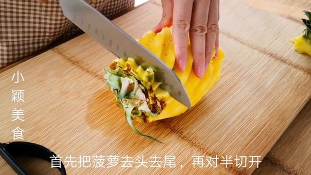 今天做了鮮香美味的蝦仁蔬菜粥，給孩子當早餐太適合了，超喜歡 смотреть онлайн