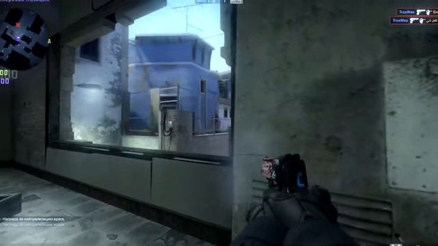 Like That (CS:GO fragmovie) | Мувик CS:GO смотреть онлайн