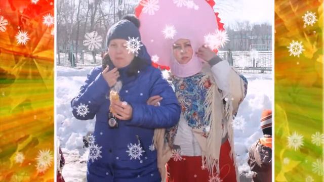 Скоро день дошкольного работника смотреть онлайн