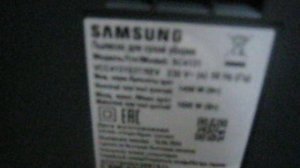 Пылесос SAMSUNG модель SC4131 красный