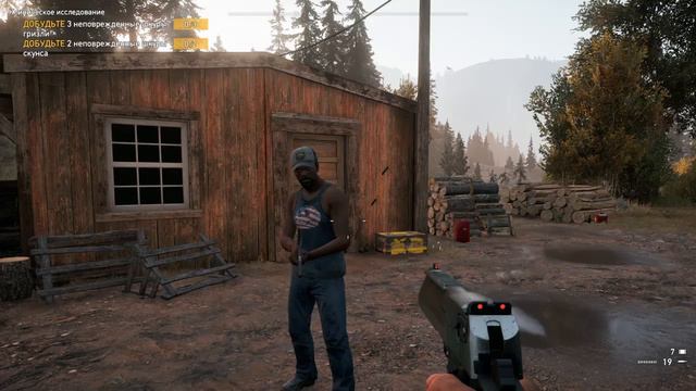 Far Cry® 5_20190307162908 смотреть онлайн