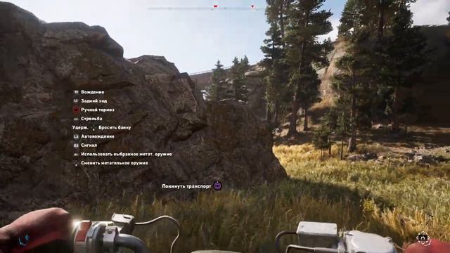 #62 DOUBLE PUNCH🔴ДВОЙНОЙ УДАР🔴FAR CRY 5🔴ФАР КРАЙ 5 смотреть онлайн