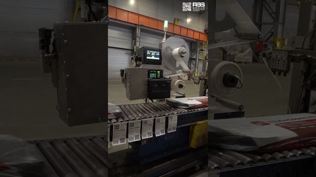 Работа принтера-аппликатора Н-ПР-06 на пыльном производстве смотреть онлайн